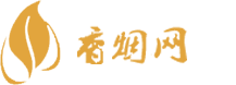 青弦香烟网